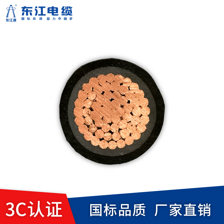 阻燃電纜迎來標(biāo)準(zhǔn)化時(shí)代！
