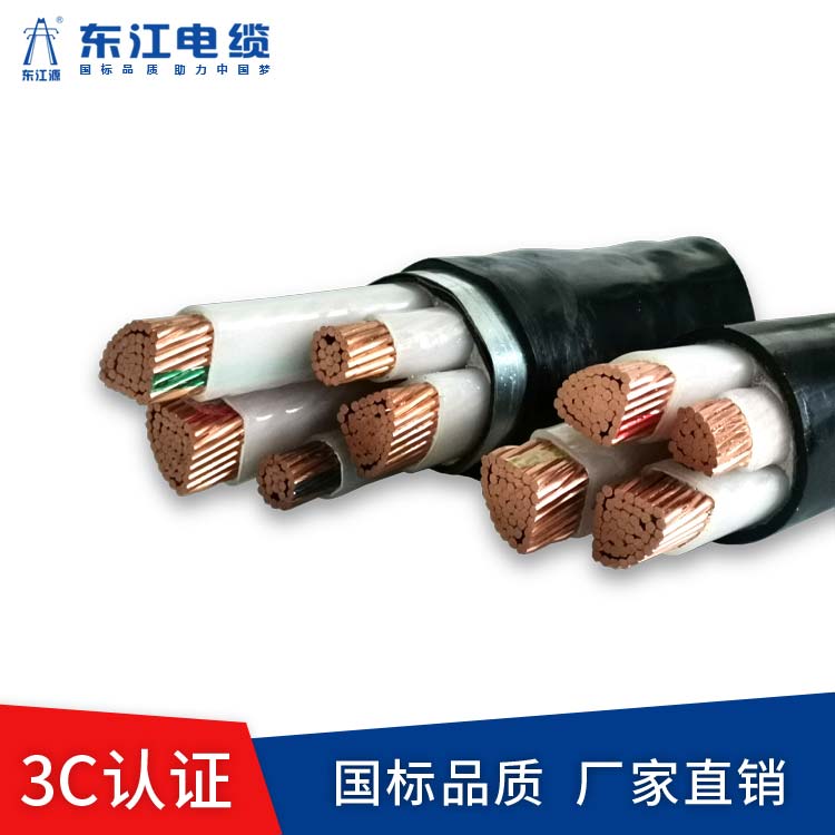 如何區分劣質電纜(電纜人必備)