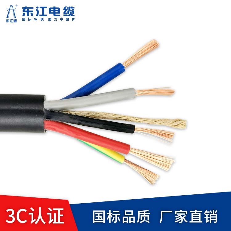 鋁芯電纜用于傳統鋁導體建筑