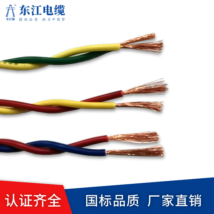 鋁芯鋁合金電纜著火的原因