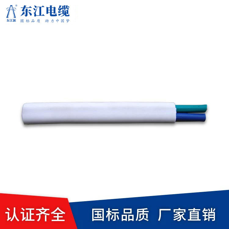 應用鋁合金鋁芯電纜振蕩波局放檢測技術