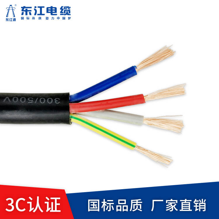 如何保護電線電纜？