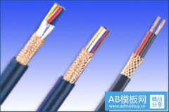 線纜的防火性能優異